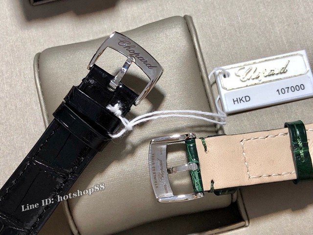 萧邦手表 CHOPARD高端女表 CHOPARD经典impepiale系列女士腕表 gjs1011